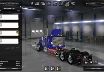 Kenworth W900A version 1.0 for American Truck Simulator (v1.35.x, 1.36.x)