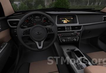Kia Optima 2016 version 1.1 for American Truck Simulator (v1.49.x)