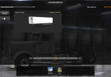 Maxicube Reefer version 2.0 for American Truck Simulator (v1.35.x, 1.36.x)
