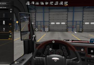 Mirror Cam All Truck version 1.0 for American Truck Simulator (v1.46.x)