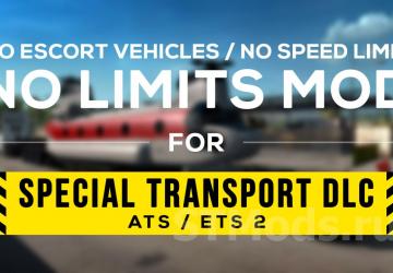 No Limits for DLC Special Transport version 1.3 (28.08.23) for American Truck Simulator (v1.45.x, - 1.48.x)