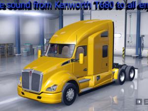 New truck sounds version 1.0 for American Truck Simulator (v1.28.x)