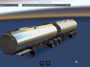 Pack of double trailers version 1.0 for American Truck Simulator (v1.28.x)