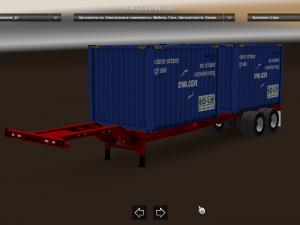 Pack of containers version 1.0 for American Truck Simulator (v1.29.х)