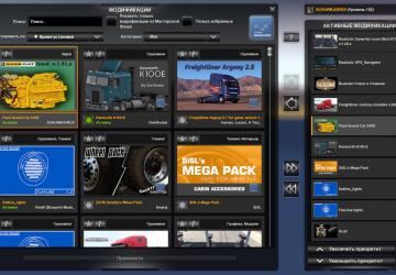 Cat 3408 Sound Pack for Kenworth K100-E version 1.0 for American Truck Simulator (v1.39.x, - 1.42.x)