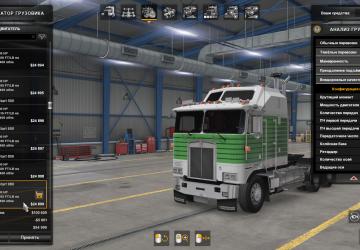 Cat 3408 Sound Pack for Kenworth K100-E version 1.0 for American Truck Simulator (v1.39.x, - 1.42.x)
