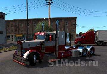 Peterbilt 281-351 Custom version 1.5 for American Truck Simulator (v1.47.x)