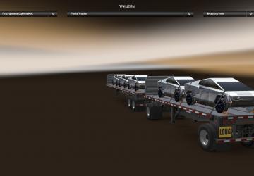Tesla Trucks Cargo Platform version 1.0 for American Truck Simulator (v1.35.x, 1.36.x)
