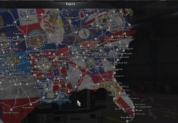 State Flags Background version 1.0 for American Truck Simulator (v1.39.x, 1.40.x)