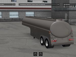 Fruehauf tanker trailers version 1.2 for American Truck Simulator (v1.6.x, 1.28.x)