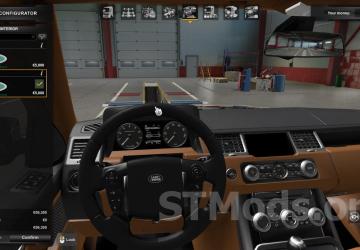 Range Rover Sport 2012 version 1.6 for American Truck Simulator (v1.54.x)