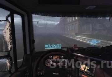 Realistic Rain & Thunder Sounds version 5.8 for American Truck Simulator (v1.48.x)