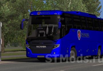 Scania Touring version 1.5 for American Truck Simulator (v1.48.x)