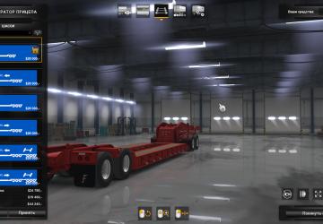 SCS Lowboy Ownable version 2.0 for American Truck Simulator (v1.36.x)