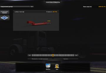 SCS Lowboy Ownable version 2.0 for American Truck Simulator (v1.36.x)