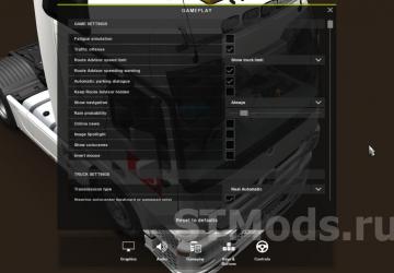 SiSL Flat UI version 08.05.23 for American Truck Simulator (v1.47.x)