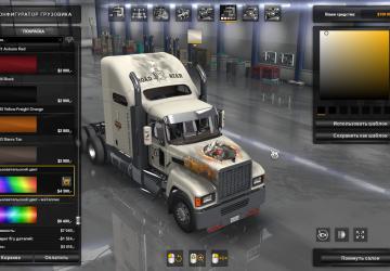 MACK Pinnacle Skin version 1.0 for American Truck Simulator (v1.35.x)