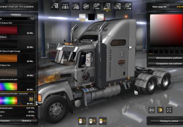 MACK Pinnacle Skin version 1.0 for American Truck Simulator (v1.35.x)