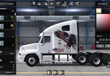 Eagle Skin for Freightliner Century & Columbia v1.1 for American Truck Simulator (v1.35.x, - 1.42.x)