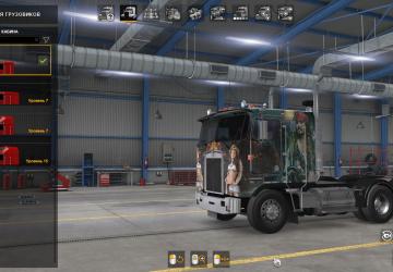 Pirates of the Caribbean Skin for Kenworth K100E v1.0 for American Truck Simulator (v1.36.x, - 1.38.x)