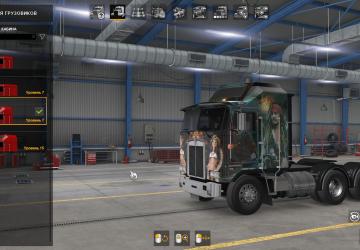 Pirates of the Caribbean Skin for Kenworth K100E v1.0 for American Truck Simulator (v1.36.x, - 1.38.x)