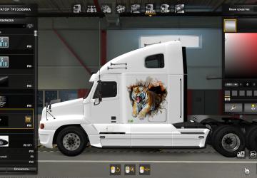 Tiger Skin for Freightliner Century & Columbia C 120 v1.0 for American Truck Simulator (v1.38.x, - 1.43.x)