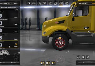 Super Sport Wheels Pack version 2.0 for American Truck Simulator (v1.35.x, - 1.39.x)