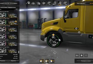 Super Sport Wheels Pack version 2.0 for American Truck Simulator (v1.35.x, - 1.39.x)