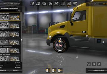 Super Sport Wheels Pack version 2.0 for American Truck Simulator (v1.35.x, - 1.39.x)