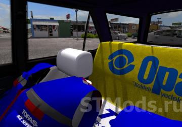 Tofas Kartal Emergeny Servis version 1.4 for American Truck Simulator (v1.54.x)