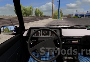 Tofas Kartal Emergeny Servis version 1.4 for American Truck Simulator (v1.54.x)