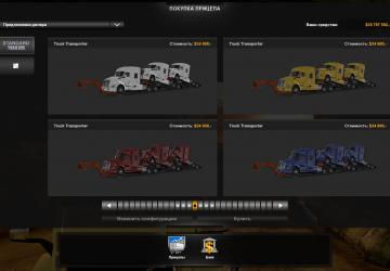 Truck Transporter Ownable version 1.0 for American Truck Simulator (v1.35.x)