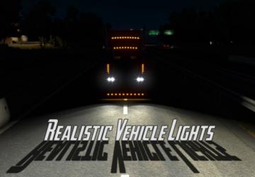 Improved light for all vehicles version 7.0 for American Truck Simulator (v1.40.x, - 1.43.x)