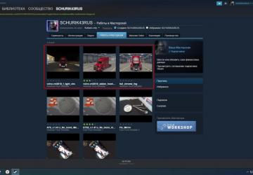 Volvo.Vnl2018 3in1 mod version 1.0 for American Truck Simulator (v1.47.x)