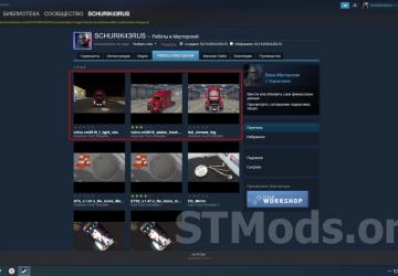 Volvo.Vnl2018 3in1 mod version 1.1 for American Truck Simulator (v1.47.x)