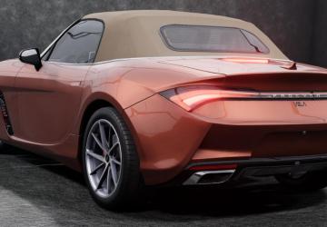 2022 Procyon Vela version 1.0.0.2 for BeamNG.drive (v0.31.x)