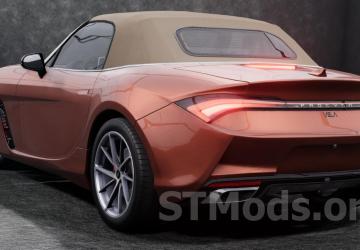 2022 Procyon Vela version 1.0.1 for BeamNG.drive (v0.31.x)