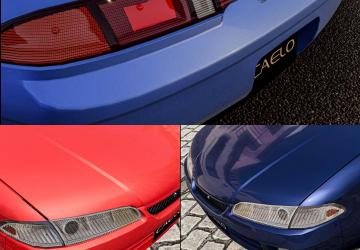 Arima Caelo/Arima Gaia (1993-1998) version 1.0 for BeamNG.drive (v0.30.x)