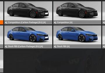 Bmw M3 F80 version 1.0 for BeamNG.drive