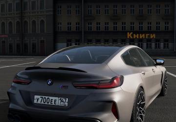 BMW M8 Gran Coupe version 1.0 for BeamNG.drive (v0.24)