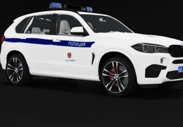 BMW X5M (F85) version 1.0 for BeamNG.drive (v0.21)