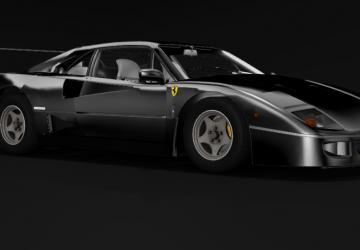 Ferrari F40 version 1.0 for BeamNG.drive (v19.4.2)