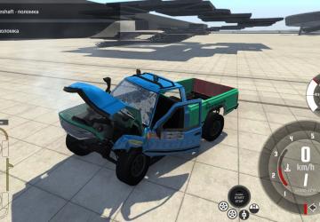 Gavril D-Series ToughTruck version 3.0 for BeamNG.drive (v0.11.x)
