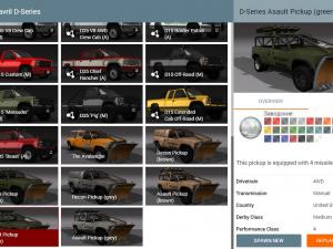 Javielucho`s Mad Mod version 0.3.6 for BeamNG.drive (v0.23)