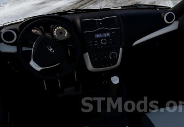 Lada Granta FL version 1.1 от 03.01.24 for BeamNG.drive (v0.31.x)