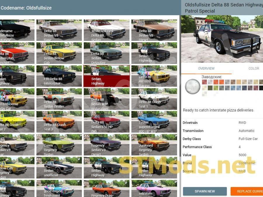 Моды на бимку toyota Моды на бимку toyota