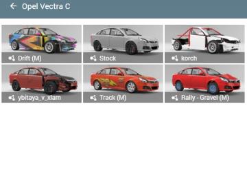Opel Vectra C 2007 version 1.0 for BeamNG.drive (v0.25)