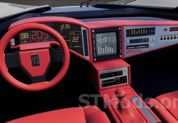 Peugeot Quasar (1984) version 2.0 for BeamNG.drive (v0.36.x)