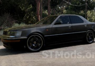 Procyon Avior (1989-1994) version 1.0.9 for BeamNG.drive (v0.36.x)