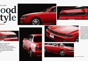 &rsquo;92~&rsquo;98 Arima Monica ELDY / Arima Celina EXiA v1.6.2.1 for BeamNG.drive